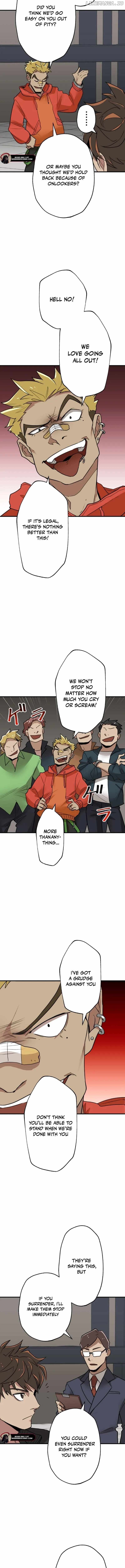 The Guild's Strongest Receptionist Chapter 9 6